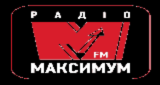 Радіо Максимум