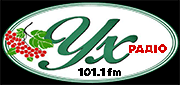 УХ радіо Тернопіль 101.1 FM