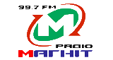 Магніт Черкаси Інтернет FM